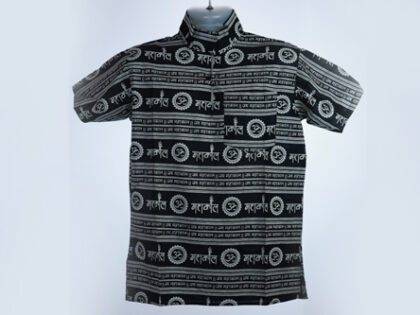 Mahakal Black Cotton Kurta
