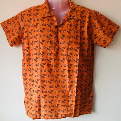 Radhe Radhe Men's Cotton Kurta.