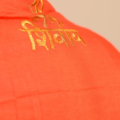 Embroidery Shawl- Om namah Shivaya